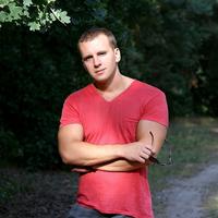 Отзыв от Никита - Виза Destination Thailand